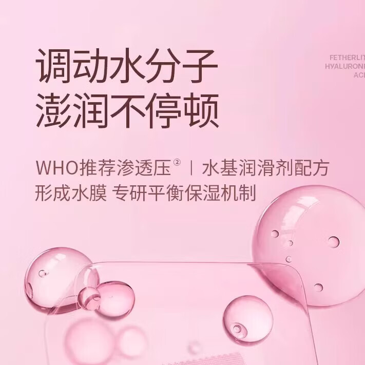 杜蕾斯三合一延时避孕套男专用持久防早泄敏感带假龟头勃起专攻性安全套 【34只】润薄玻尿酸12只+水润12只+狼牙10 增大增粗18厘米女性快潮秒喷 成人情趣计生用品
