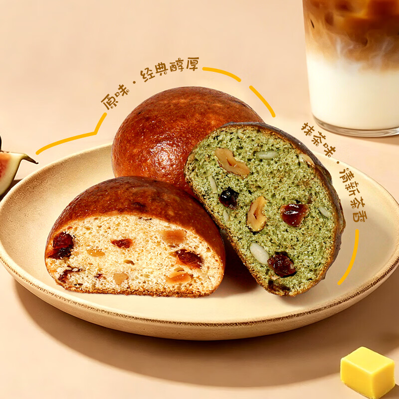 鲜达仓仓法式蝴蝶酥糕点饼干网红千层酥马蹄酥美食解馋小零食小吃休闲食品 蝴蝶酥+桃酥巧克力味*1+松饼原味*1 10枚/220g/箱