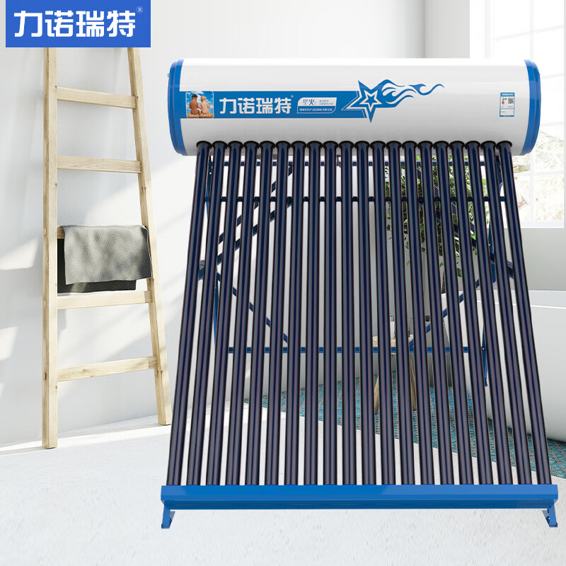 力诺瑞特 星火太阳能热水器家用全自动上水光电两用一级能效三金高效管热镀锌支架 20根 170L 【3-4人】