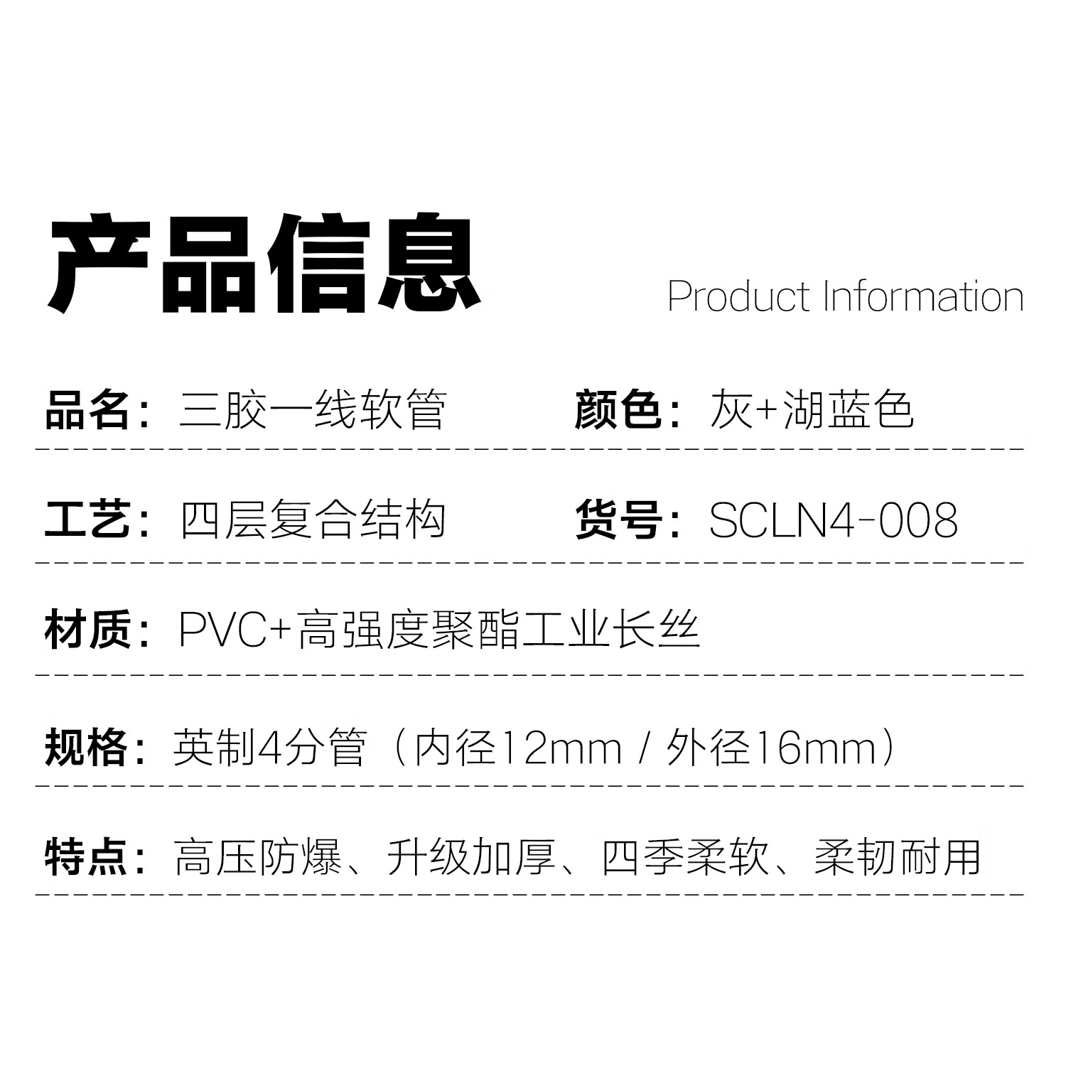 聚创麒鱼缸换水管套装电动吸粪神器换水器抽水软管加水补水套餐清洁工具 10米40W水泵【抽水加水】