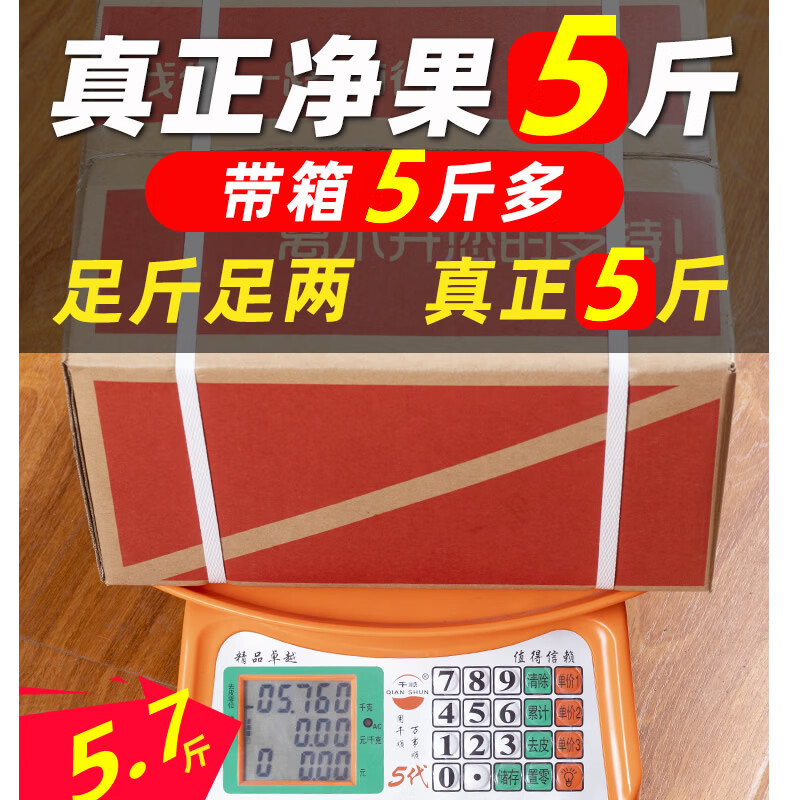 广西青木瓜新鲜现摘产妇下奶泰式凉拌沙拉生木瓜腌酸菜瓜土木瓜青 10斤现摘青木瓜生木瓜