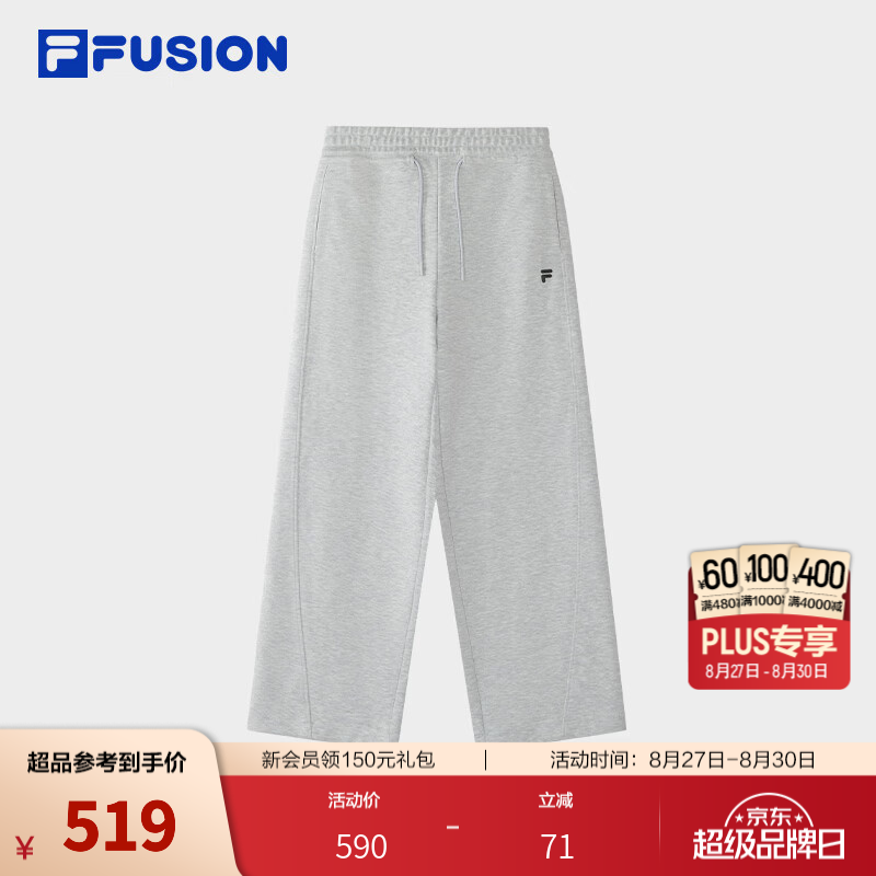 FILA FUSION潮牌长裤26秋季新款女士针织宽松裤子休闲裤阔腿裤 BC04灰花灰-MG XS 155/58A/XS