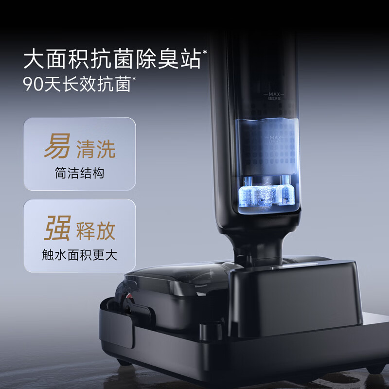 图 9