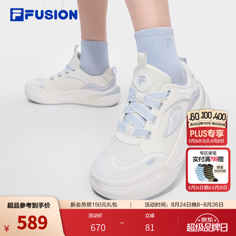 FILA FUSION潮牌板鞋26秋季新款女士蛋糕鞋厚底运动休闲鞋 雪白/发光蓝-SP 39