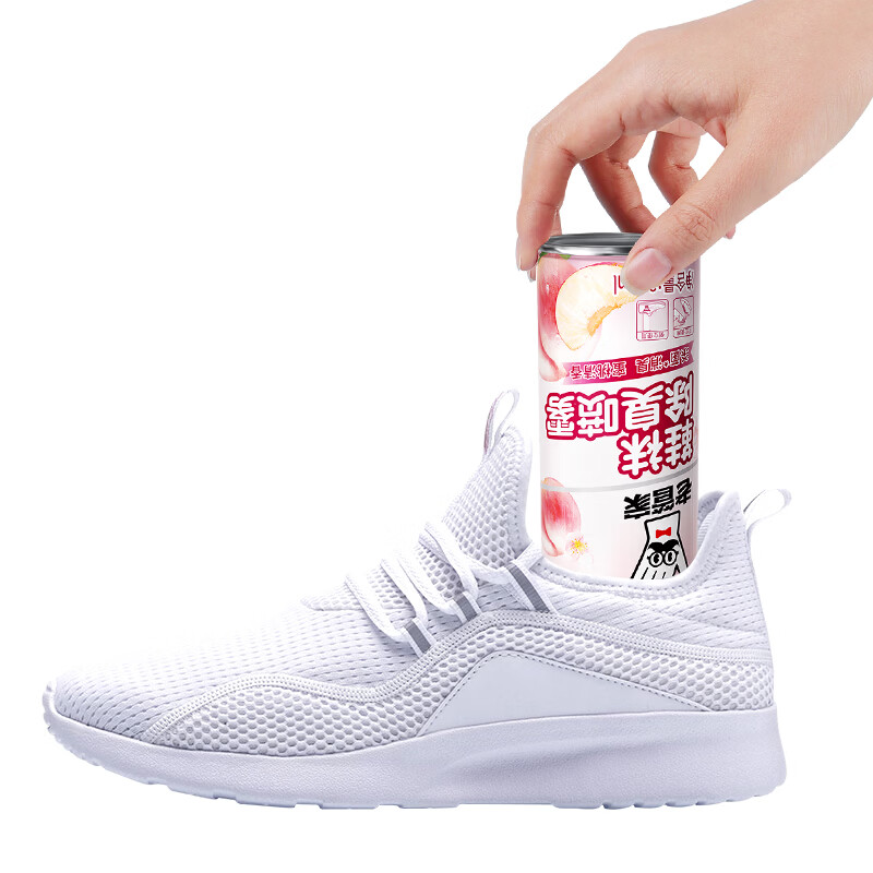 老管家鞋袜除臭喷雾银离子除臭喷雾鞋袜去异味杀菌消毒蜜桃清香 【蜜桃清香】鞋袜除臭喷雾260ml*2