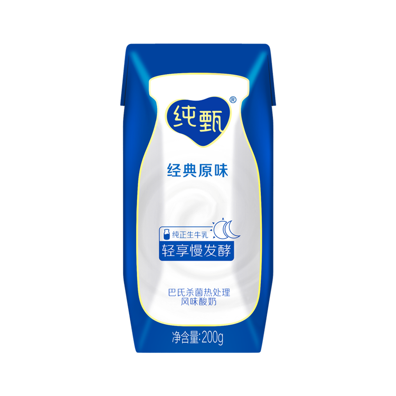 纯甄 酸奶营养早餐酸牛奶整箱风味酸奶礼盒装 【经典原味】200g*16盒