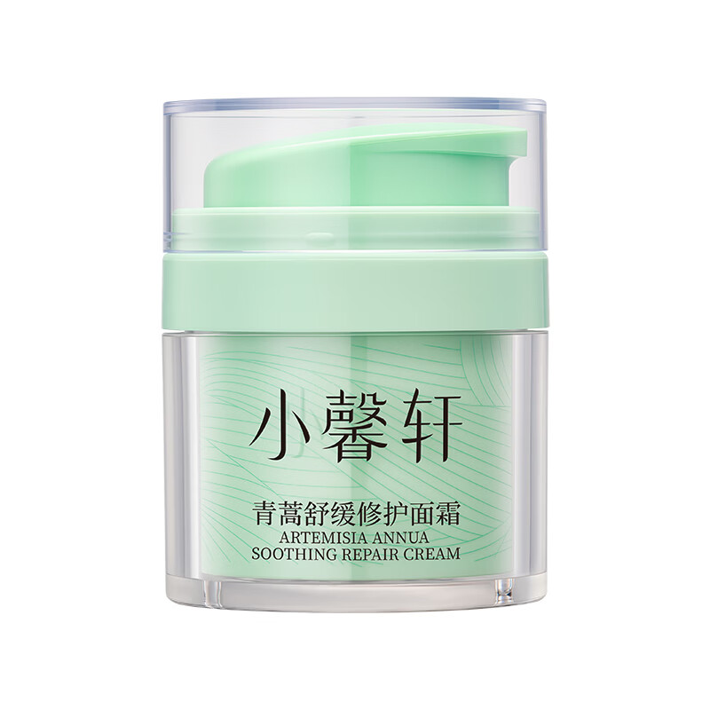 小馨轩青蒿舒缓修护面霜紧致抗皱补水保湿精华霜官方正品 面霜50g