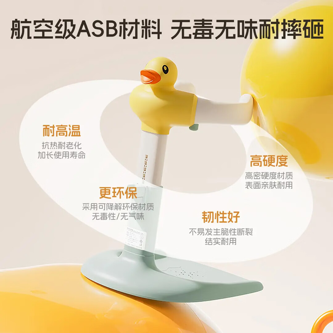 哆哆哈尼 宝宝站立洗澡神器儿童站着沐浴台婴儿冲洗屁屁股洗浴淋浴架 咕芽绿 | 标准款 + PU防滑脚垫