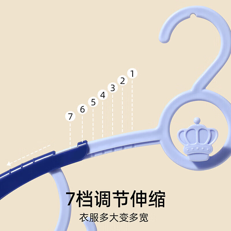 嫚熙(EMXEE)婴儿衣架多功能防滑无痕儿童伸缩衣架宝宝晾衣架新生儿 娇嫩黄(10个装)