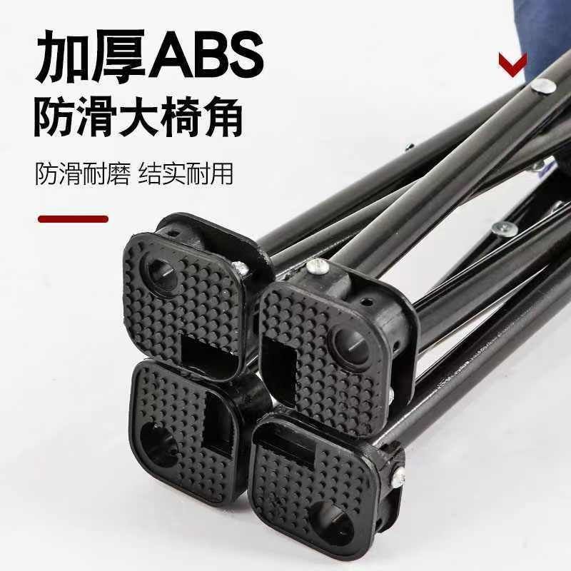 CRHMMFLF折叠椅住宅家具椅类折叠椅露营椅子便携式办公室午休折叠椅 椅面尺寸【28CM*28CM】 枫叶加厚28厘米大号【平登】