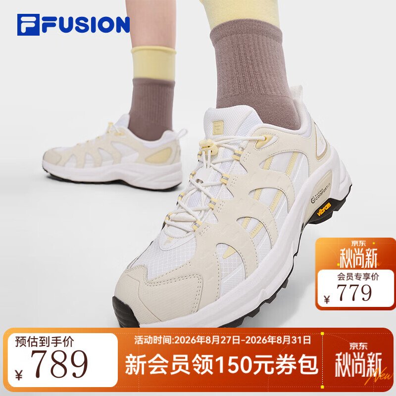 FILA【田曦薇同款】Como X2.0 | 斐乐女鞋户外鞋透气休闲跑鞋耐磨防滑 明亮白/豆腐白-BT 35.5