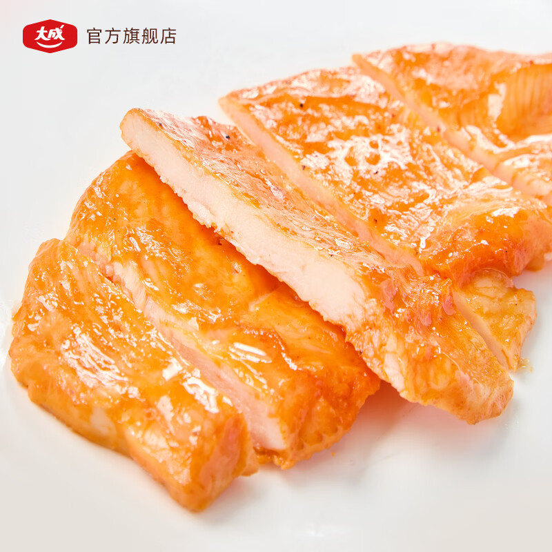 大成香煎鸡排早餐半成品鸡胸肉空气炸锅食材速食鸡排烧烤三明治鸡肉扒 (25片)奥尔良味360g*5【大品牌|放心选|安心吃】