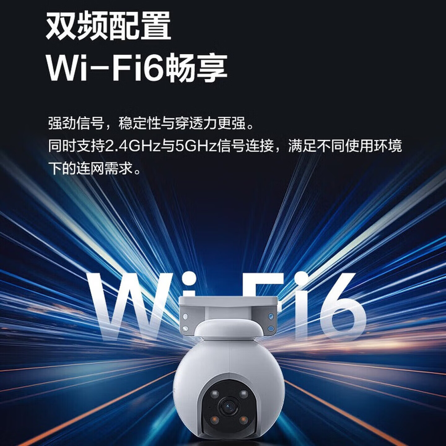 萤石高清摄像头C8C/H5室外监控 4G无限流量手机远程 语音对讲全彩夜视人车检测家用防水户外监控器 H8-600万-4G免流量【WIFI+4G双模】 128G内存卡(免费升级256G)