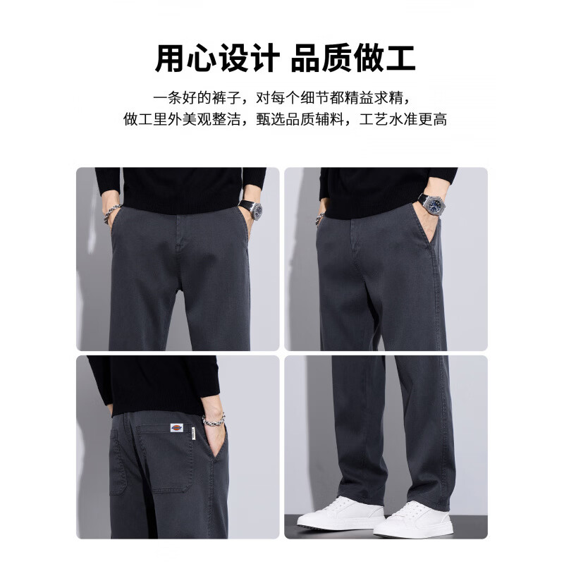 Dickies美式复古休闲裤男士2026秋季新款宽松直筒百搭潮牌运动长裤子男装 灰色 【官方正品】 常规 XL 【建议135-155斤】