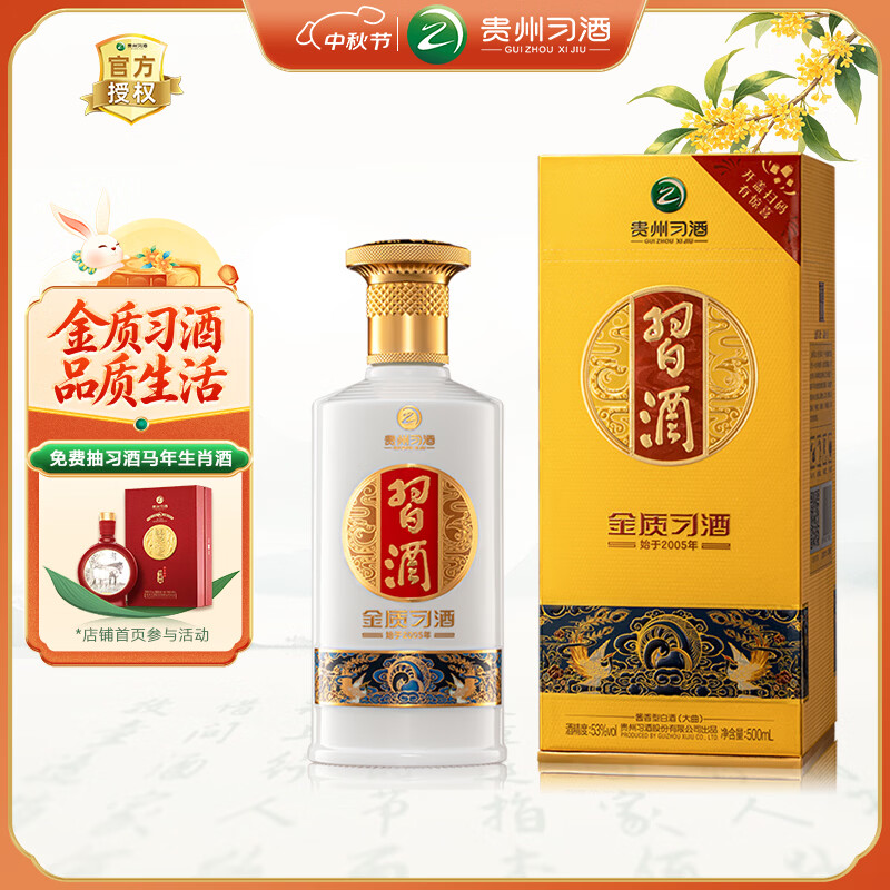 27种甄选送礼清单，送礼指南让你告别送礼尴尬，满足不同人群的需求！