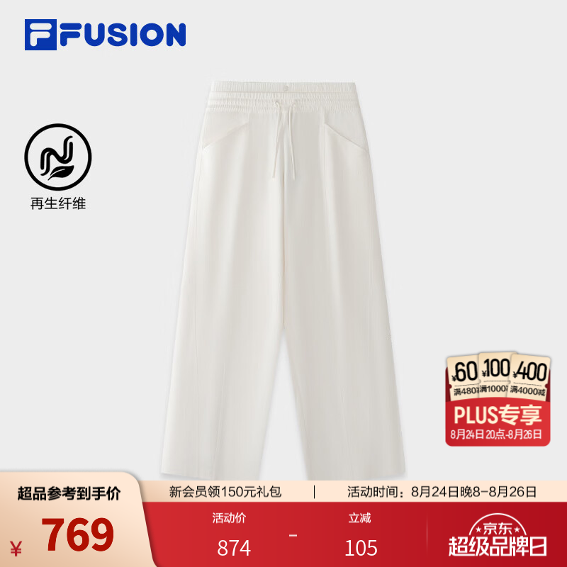 FILA FUSION潮牌长裤26秋季新款女士针织阔腿裤休闲宽松裤子 云白色-WT XL 175/74A/XL