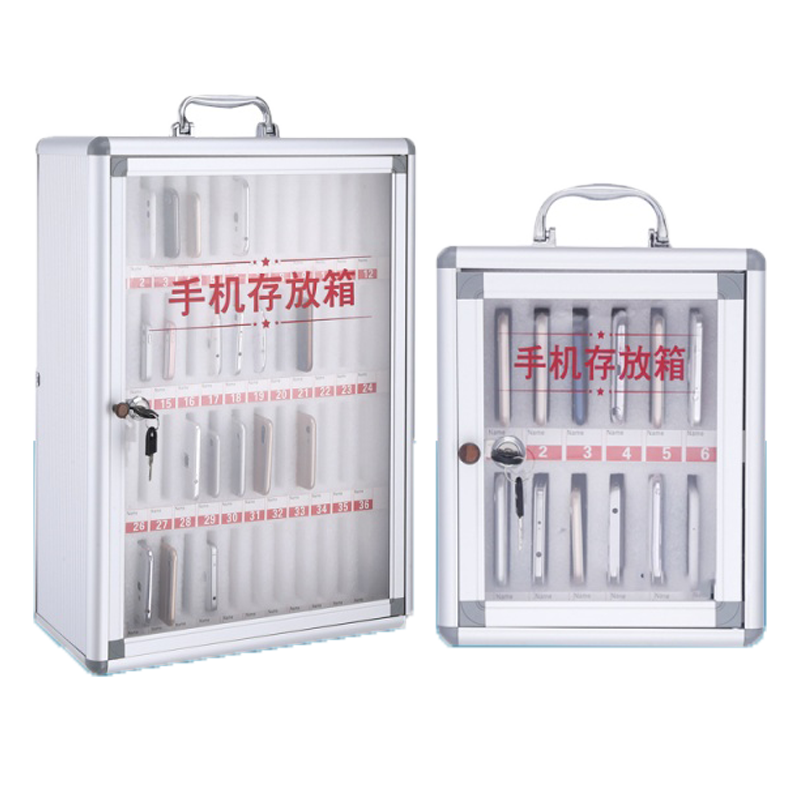 手机保管箱车间工厂学校存放柜学生带锁收纳盒员工会议存放箱餐厅亚克力透明手提桌面储存柜挂墙壁挂式寄存柜 银色存放24台
