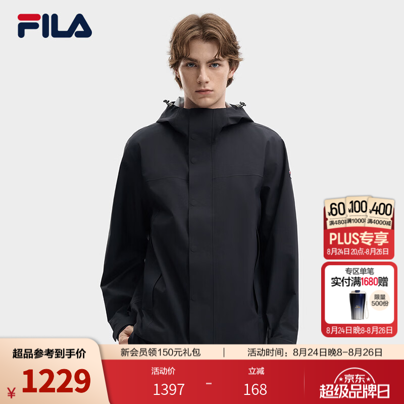 FILA斐乐外套26秋季新款男士梭织休闲百搭日常舒适连帽上衣 传奇蓝-NV M 170/92A/M