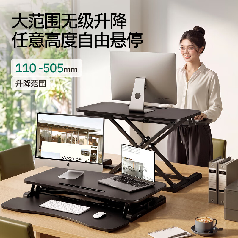 图 5