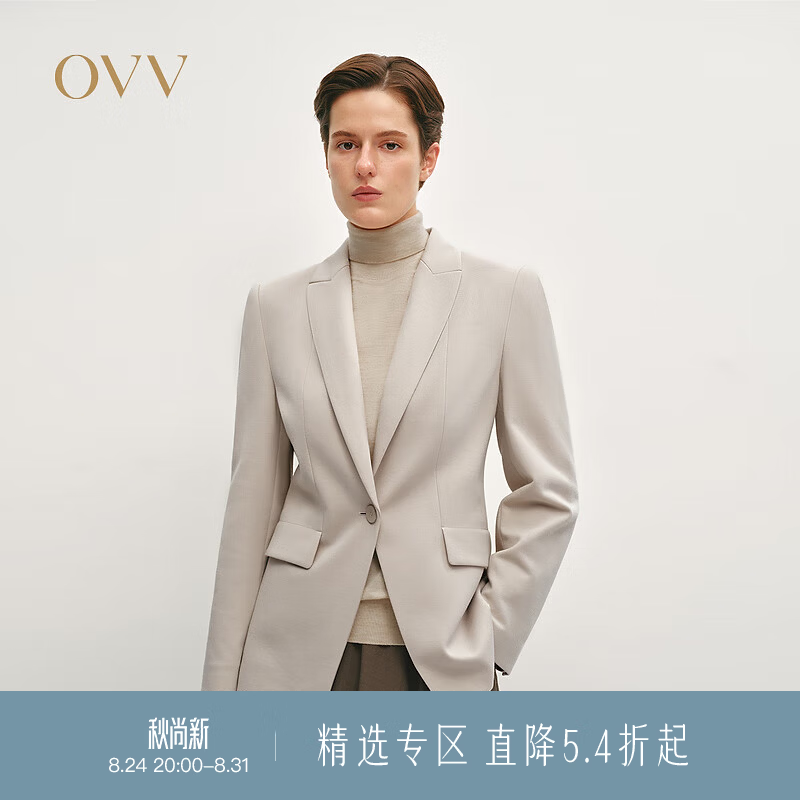 OVV2024秋冬新款女装时尚修身戗驳领职业通勤休闲西服外套 白沙灰 L