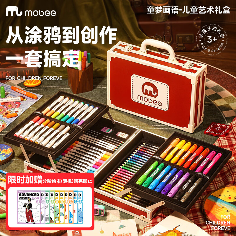 力源压榨一级花生油5L首单凑单后低至44.84元