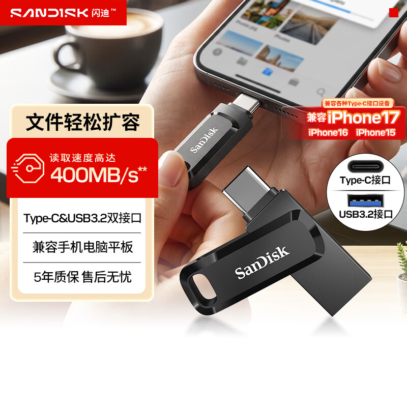 图 10