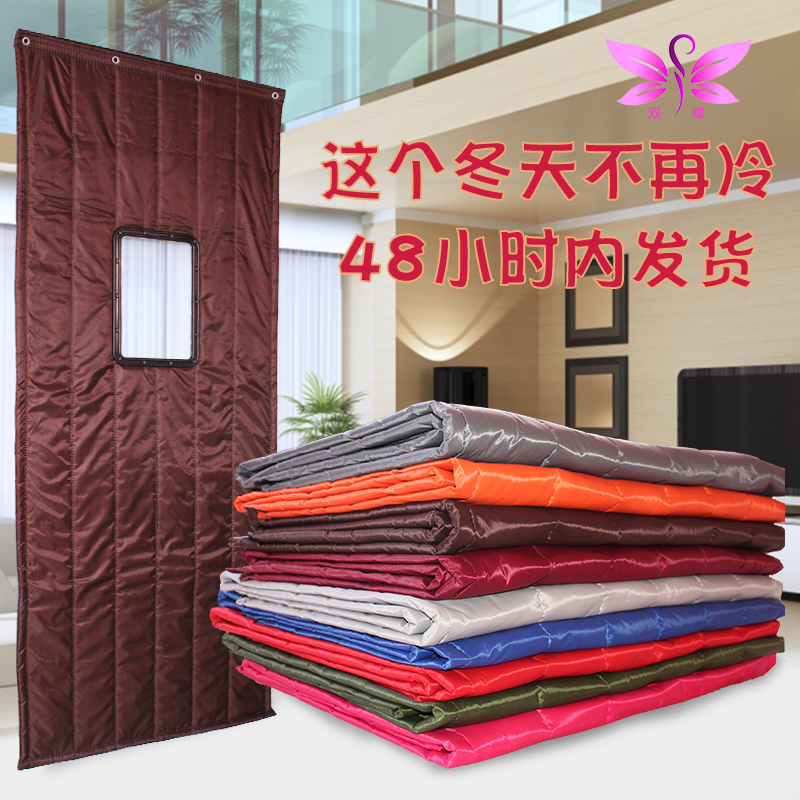 怎么看京东帘艺隔断商品的历史价格|帘艺隔断价格历史