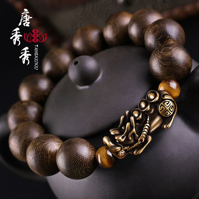 手机上怎么查收藏品京东历史价格|收藏品价格走势