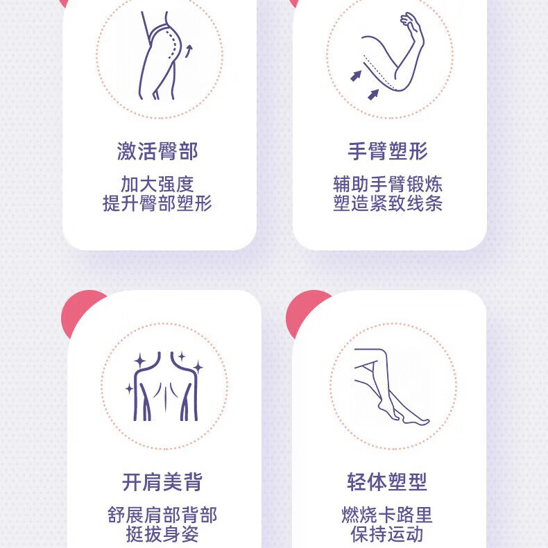 脚蹬拉力器瘦肚子家用健身女多功能仰卧起坐辅助腹部拉伸器材 脚蹬拉力器-四管【颜色随机】