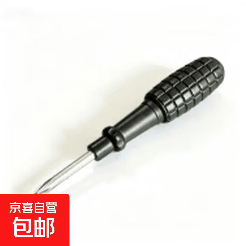 PM-806F 6寸薄刀水口钳 斜嘴钳 159mm 双色手柄71924 适用工具(螺丝刀)