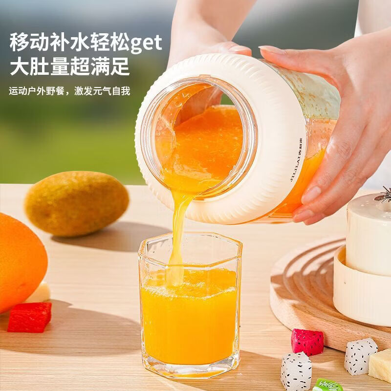 CRHMMFLF便携榨汁机家用小型手动榨汁器碎冰搅拌果汁橙子柠檬榨汁杯 绿色数显 1.3L【双盖设计+38叶碳钢刀+双电池电机】 升级款【鲜果榨汁机丨超高效】德系新技术