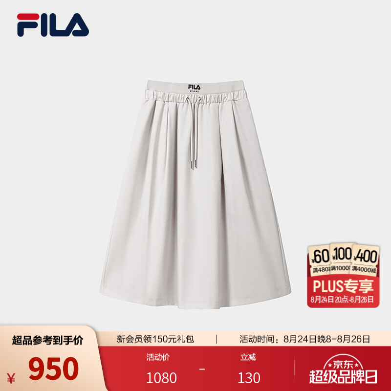 FILA斐乐半身裙26秋季新款女士梭织裙休闲宽松伞裙双腰头 浅灰乳白-IV L 170/70A/L