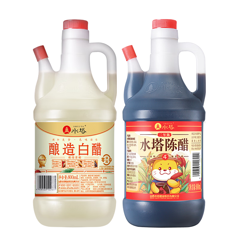 水塔800ml陈醋+800白醋组合装 家用食醋团购礼品醋调味蘸料集采 800ml陈醋+800ml白醋