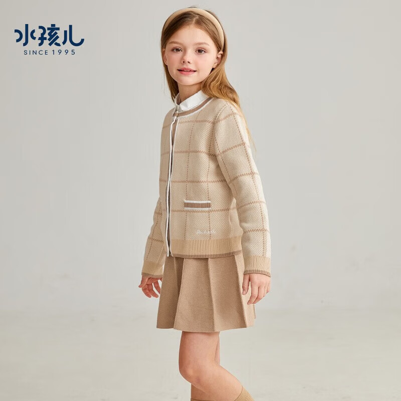 水孩儿（SOUHAIT）童装女童套装冬季新款儿童中大童针织裙子线衣 藏蓝SHRDGD05CA781B09 105