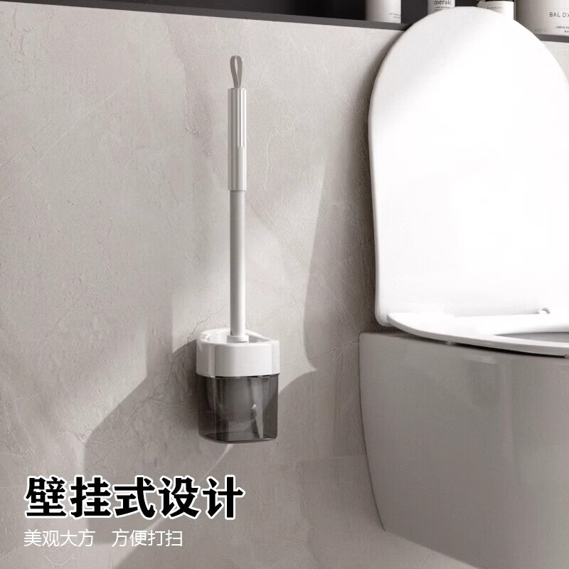 马桶刷家用壁挂式无死角凹槽新款高级感厕所专用刷子卫生间置物架 壁挂式马桶刷-蓝色-1个 无规格