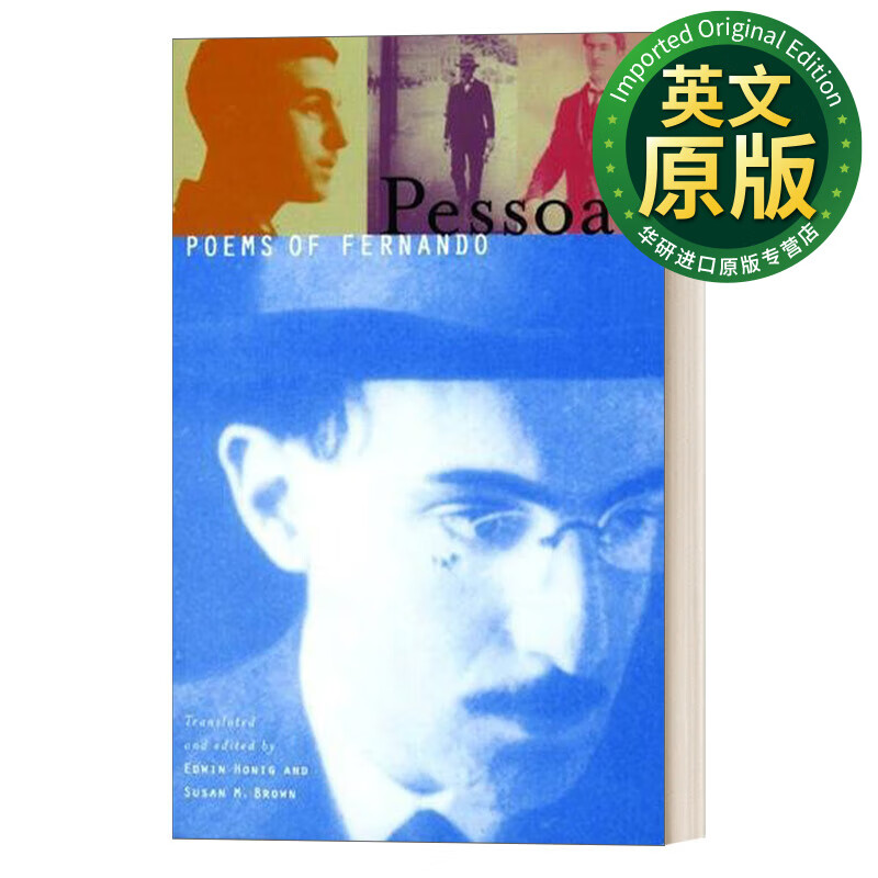 the poems of fernando pessoa 费尔南多·佩索阿诗选 英文版 进口