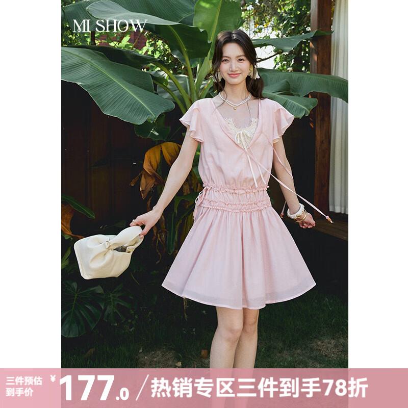 谜秀粉色荷叶边小飞袖连衣裙2026夏季法式仙女气质凉快收腰显瘦裙子 粉色 无蕾丝吊带 S