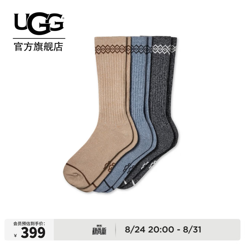 UGG秋季新款男士时尚舒适塔斯曼提花饰边短袜 1181415 SDTH 均码