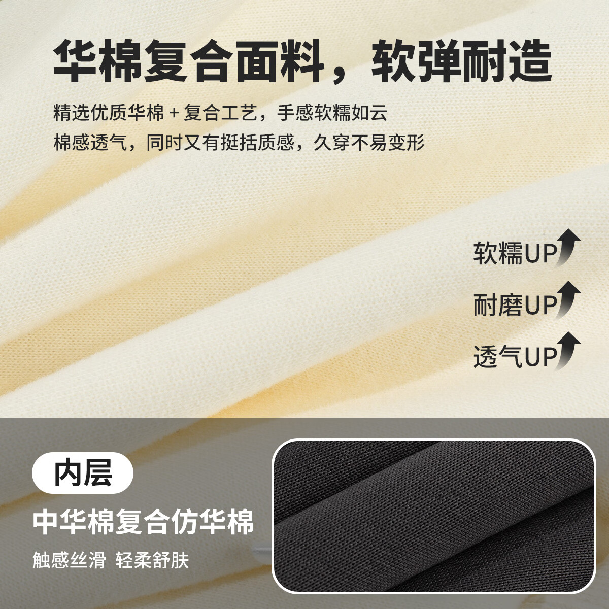 贝贝怡春秋季新款男童卫衣套装时尚休闲百搭帅气舒适耐磨卫衣长款两件套 ZB3FT013杏白 100