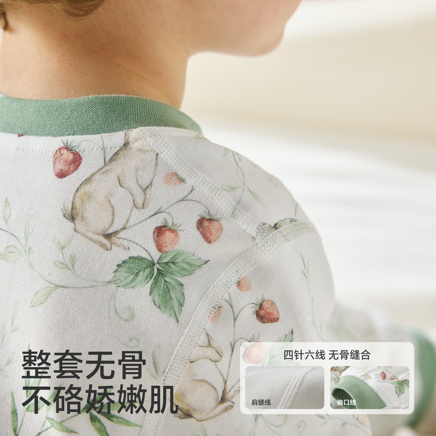欧孕(OUYUN)儿童秋衣秋裤宝宝秋衣套装男童女童纯棉保暖内衣A类全棉睡衣 小熊果园 【A类新疆棉 柔软透气】 100 【建议身高:95m-105cm】