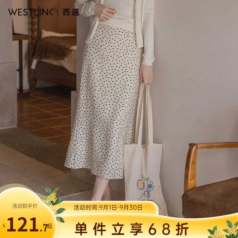西遇（Westlink）法式复古波点半身裙女2026年夏季新款高腰遮胯垂感鱼尾长裙 黄色 付款15天 S (155)