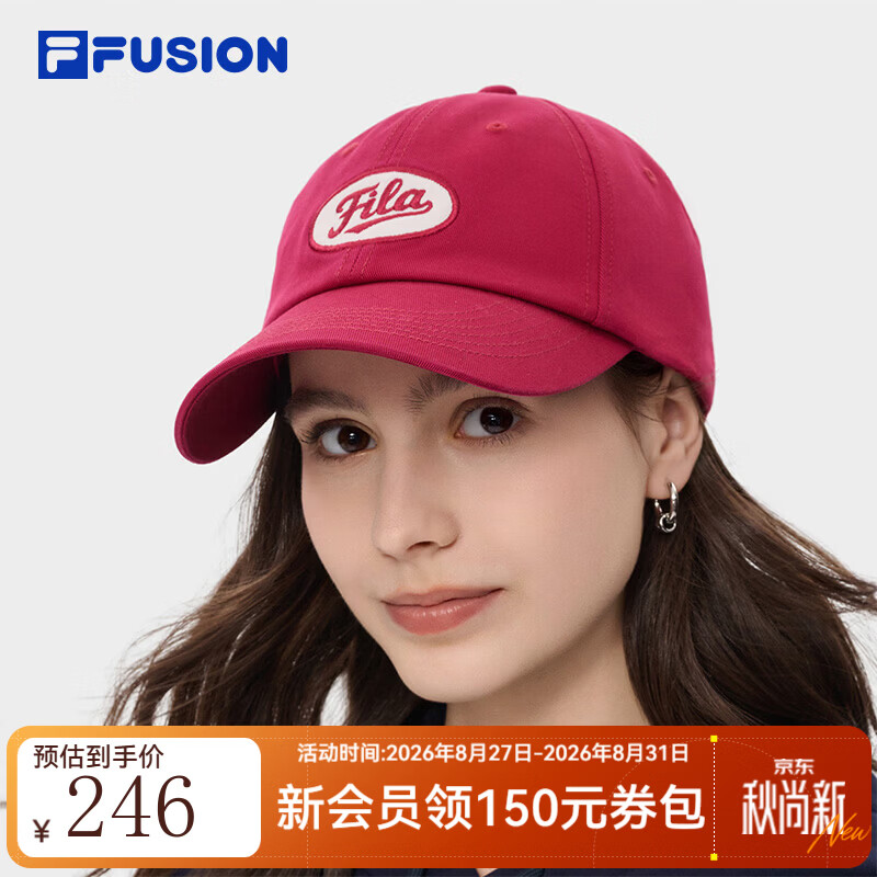 FILA斐乐情侣棒球帽 | 潮牌2026冬新款遮阳帽鸭舌帽运动帽 浪漫红-RD