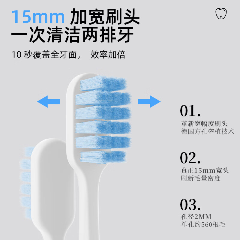 STORYWAY万毛牙刷软毛成人情侣牙龈敏感孕妇专用高颜值护龈家庭装家用盒装 【红黑组合装】礼盒款 红色+黑金色 1支