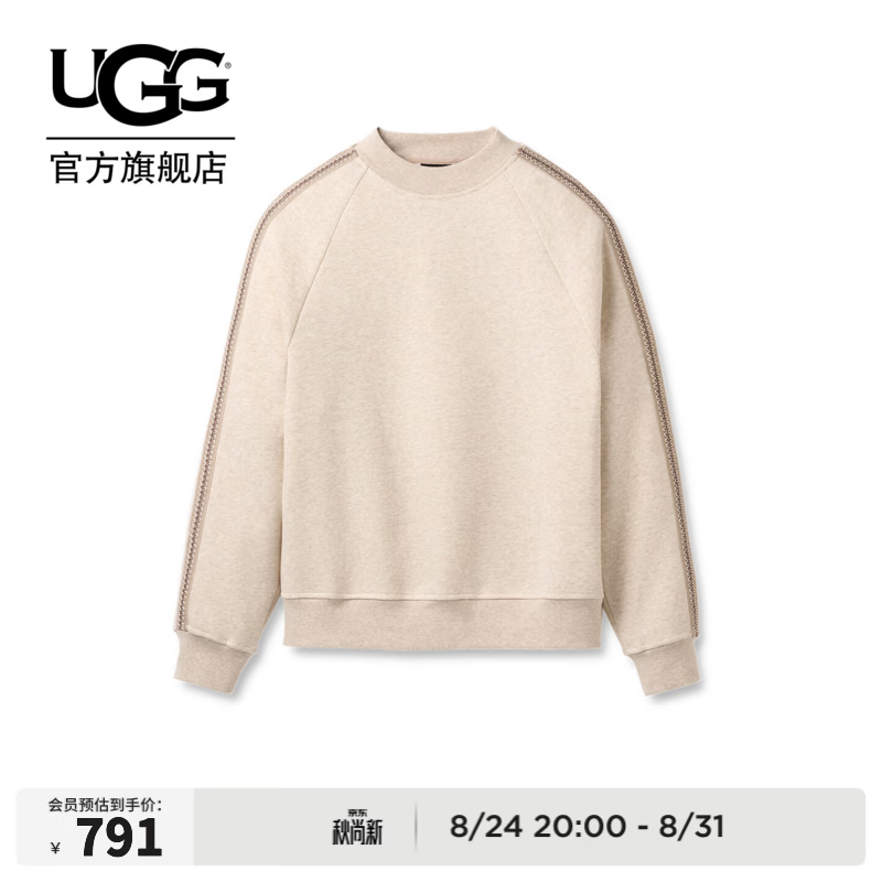 UGG秋季新款男士时尚舒适LOGO长袖卫衣休闲套头圆领运动衫1172191 CBHH | 驯鹿灰色 XS