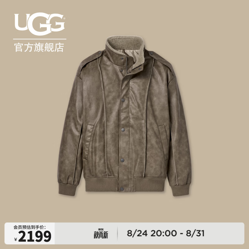 UGG秋季新款男士舒适时尚潮流立领拉链休闲版型夹克外套 1181011A CBBLG | 鹅卵石灰色 XS