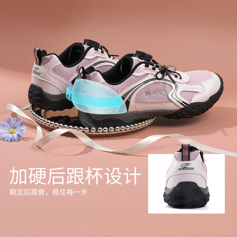 江博士（DR·KONG）秋季中大女童休闲运动鞋透气旋钮扣儿童跑步鞋 粉色 36 脚长22.2-22.9cm内长约23.4cm