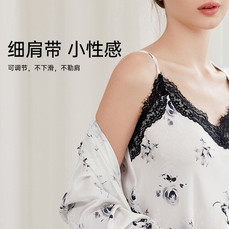 欧迪芬(Ordifen)睡衣女冰丝吊带裙睡袍二件套透气舒适蕾丝宽松家居服XH4724B 香草白 L
