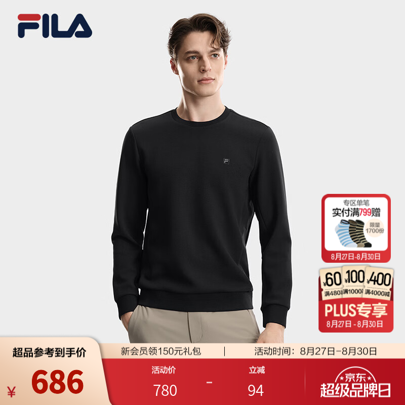 FILA斐乐卫衣26秋季新款男士套头简约基础休闲针织长袖上衣 正黑色-BK XL 180/100A/XL