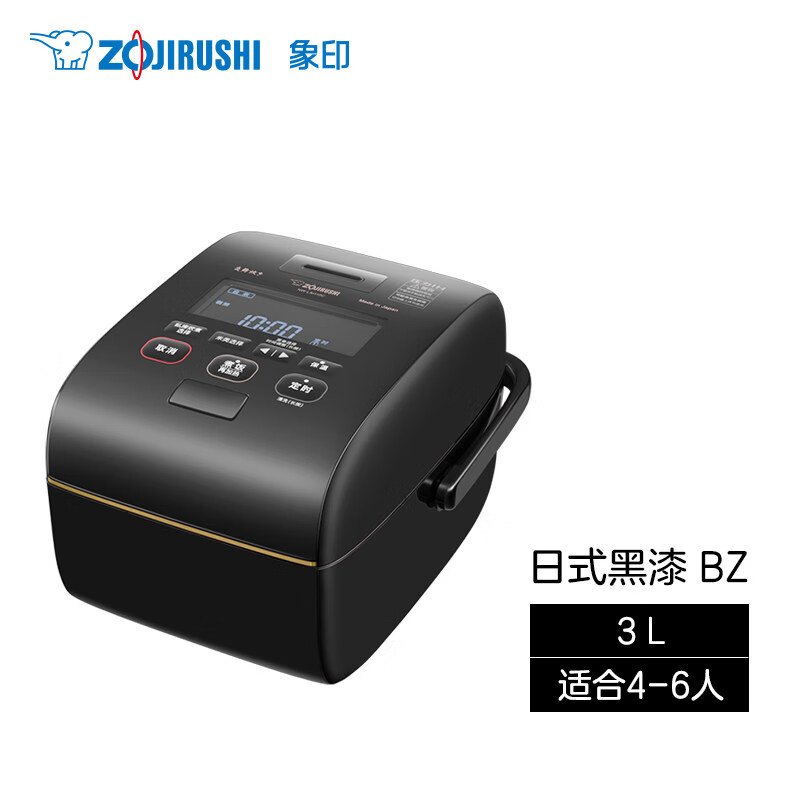 象印（ZO JIRUSHI）高端（热销款）原装进口压力IH高端电饭煲炎舞NW-LAH10C 适用4-6人 日式黑漆 3L
