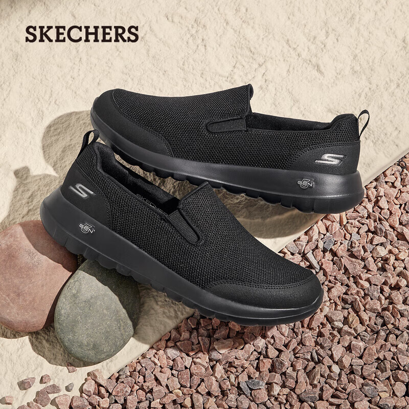 斯凯奇（Skechers）秋季男鞋一脚蹬健步鞋休闲运动鞋缓震懒人鞋软底耐 全黑色/BBK 41